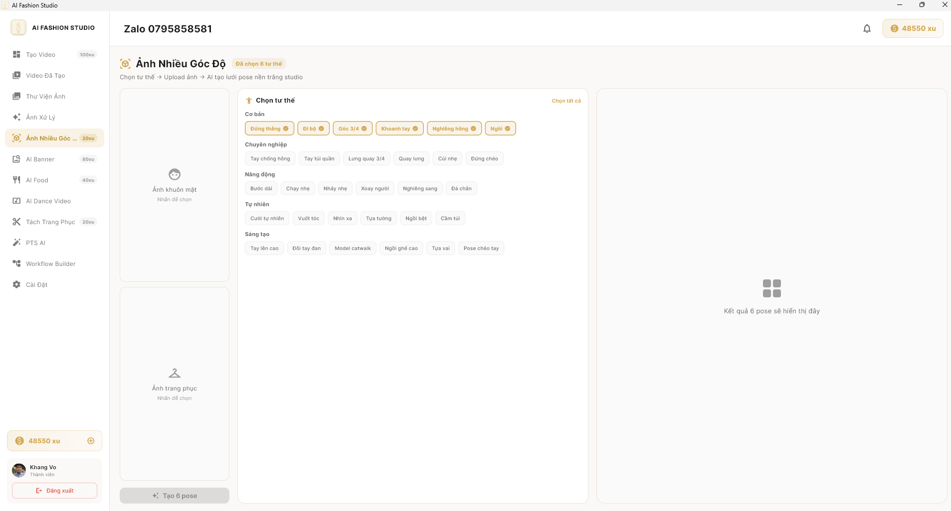 Ảnh Nhiều Góc Độ